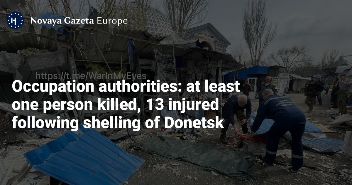 Occupation authorities at least one person killed, 13 injured