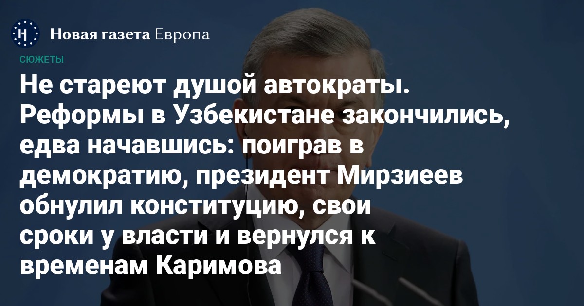 Диета шахматиста. Как становятся гроссмейстерами – Новости Узбекистана –  Газета.uz