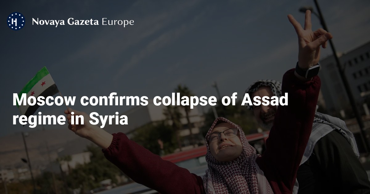 Silence from Moscow as Syrian Regime Collapses