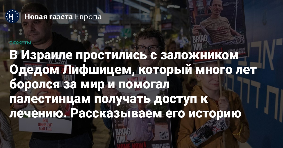 Бір есекте екі белдік Әжейдің қолдан жасаған минеткасы қартты азғырды, ол жалғастыруға келісті! ))