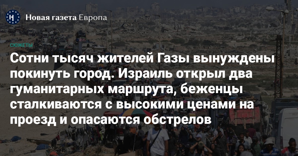 Мас балапандардың жыныстық қатынасқа түсуі