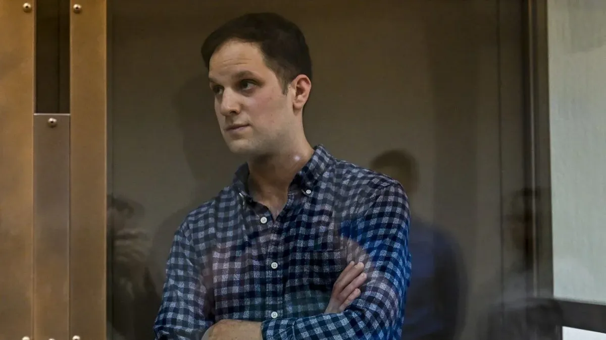 Суд приговорил к 16 годам колонии журналиста Эвана Гершковича по делу о шпионаже