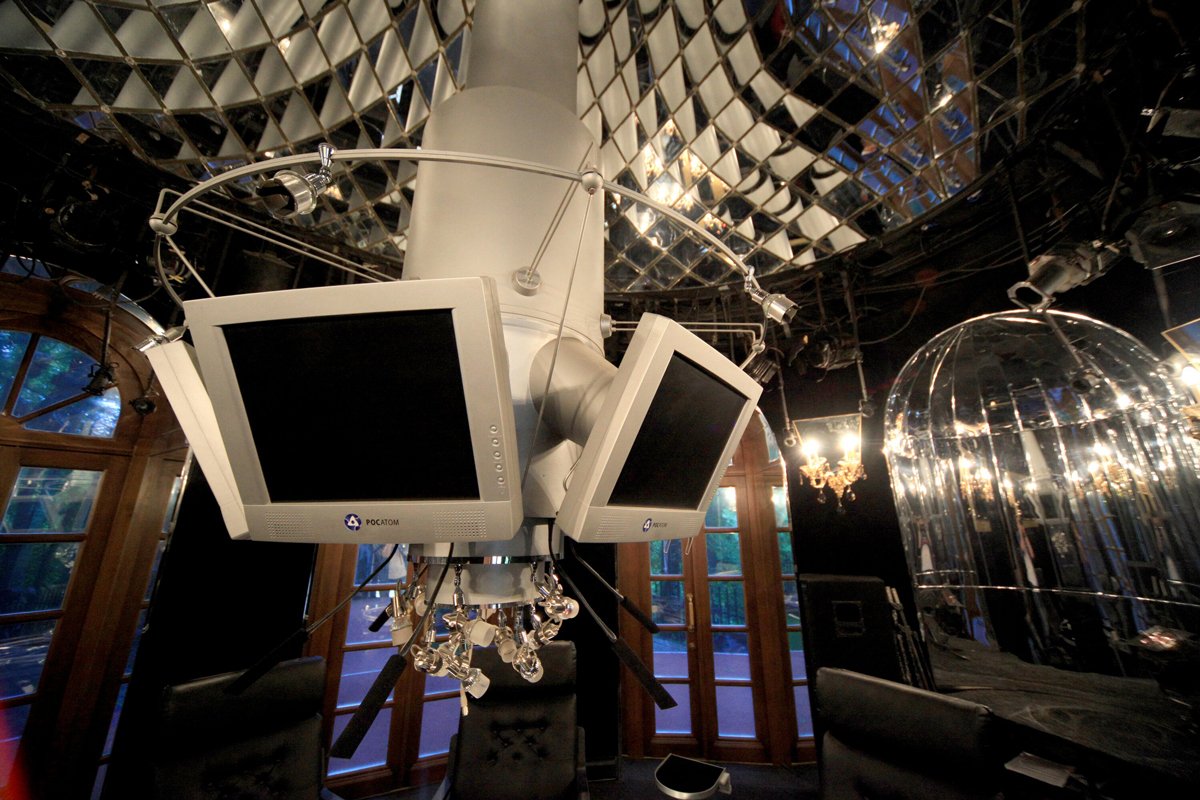 Фото: АГН «Москва»