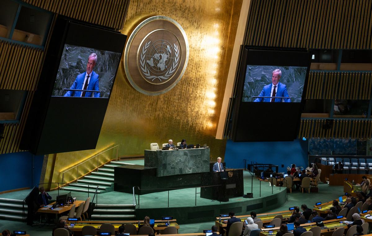 United Nations General Assembly. Photo: EPA-EFE / JUSTIN LANE
