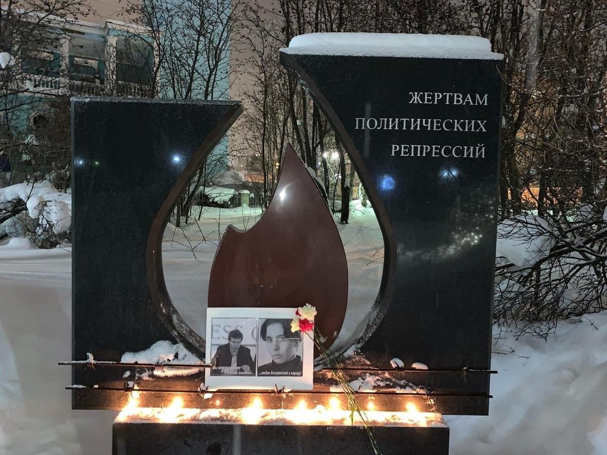 Photo: Monument to the victims of political repressions in Murmansk /  Facebook