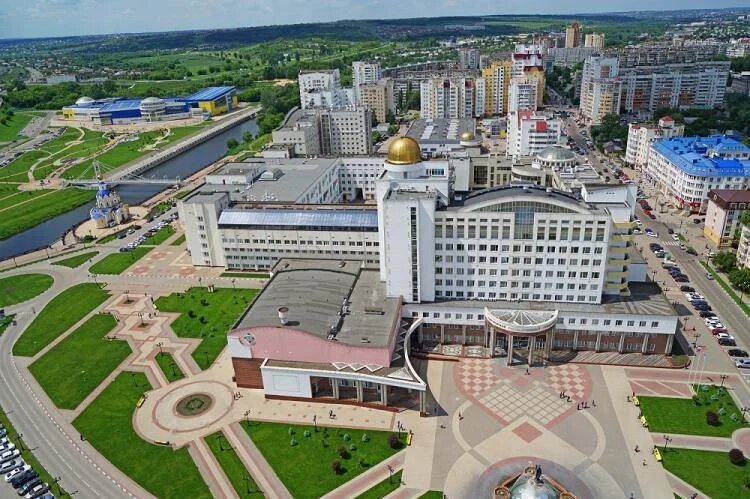 Belgorod State University. Photo: Belgorod State University