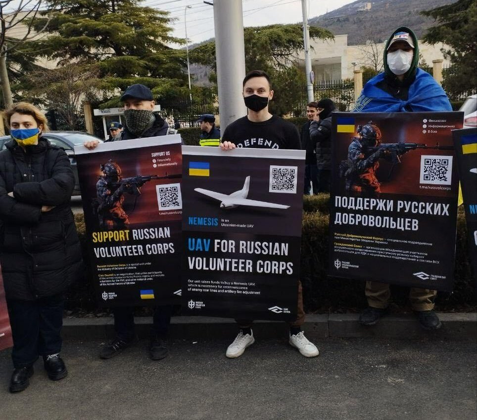 Сторонники РДК и Гражданского совета на митинге в Тбилиси. Фото: Гражданский Совет / Telegram