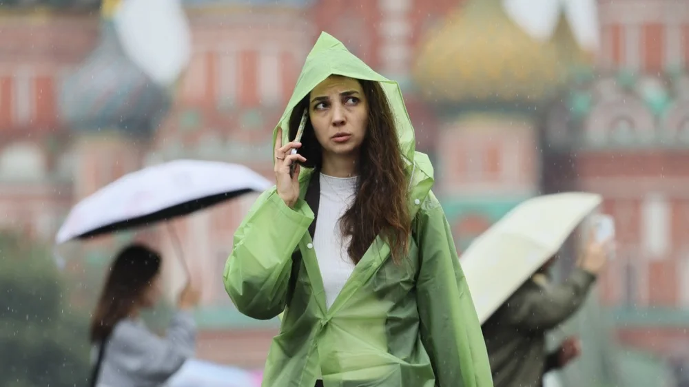 Изображение материала