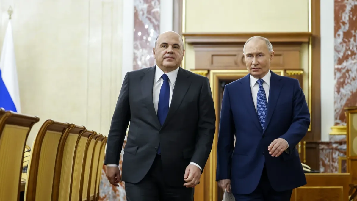 Изображение материала