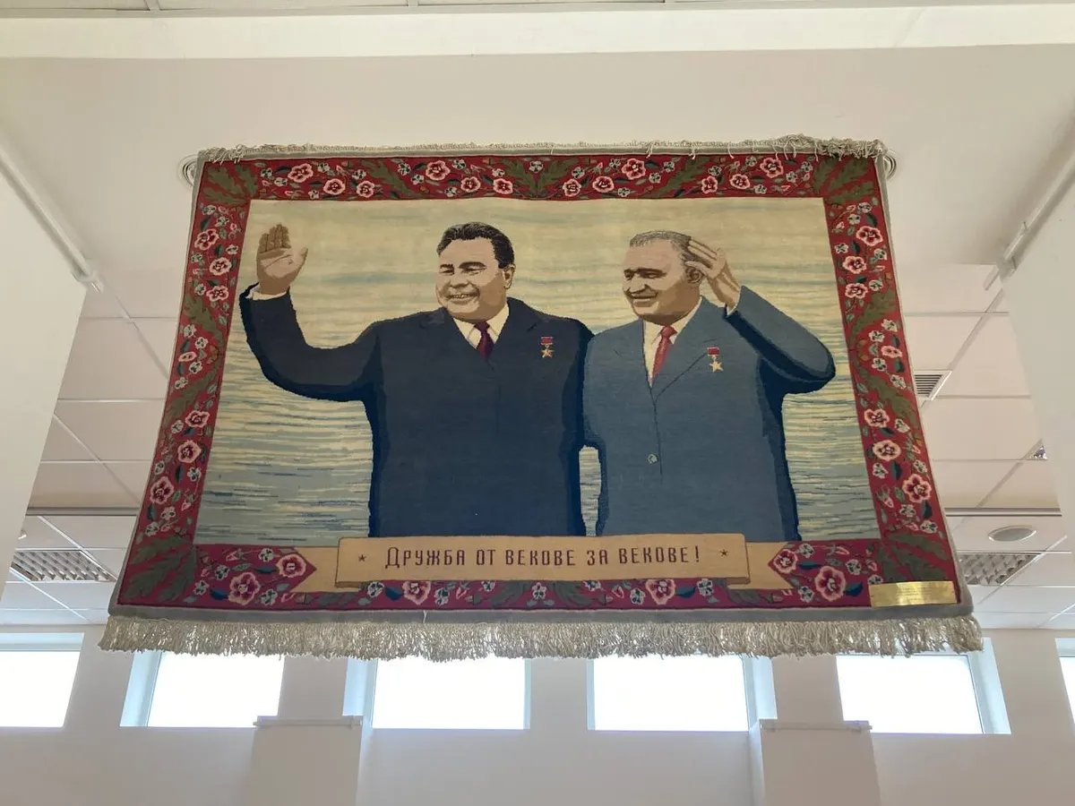 Carpet at the Museum of Socialist Art. Photo: Ilya Azar, exclusively for Novaya Gazeta Europe