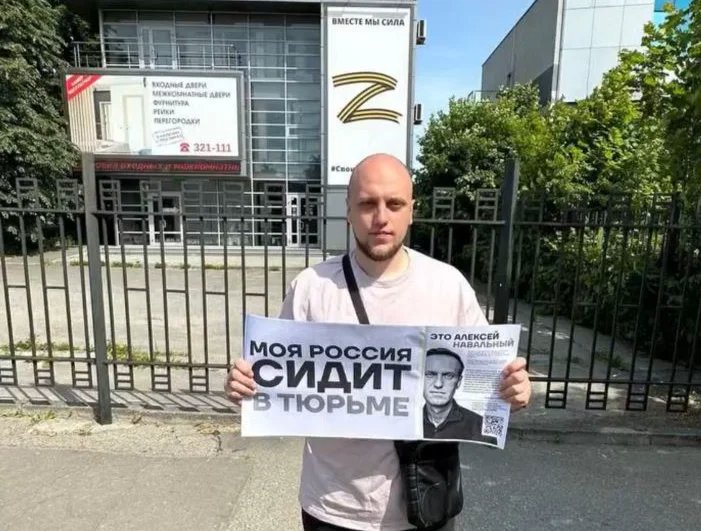 "My Russia is in prison". Photo: Team Navalny