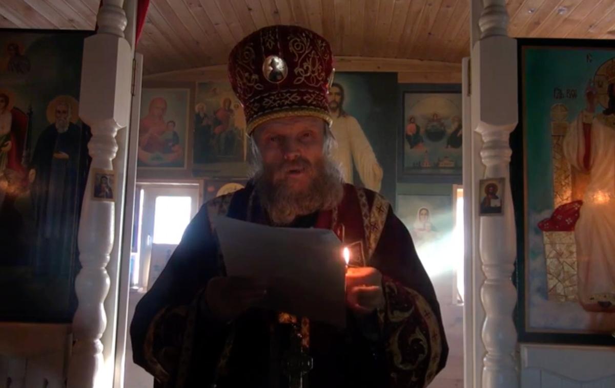 Епископ Сергий (Агеев). Скриншот