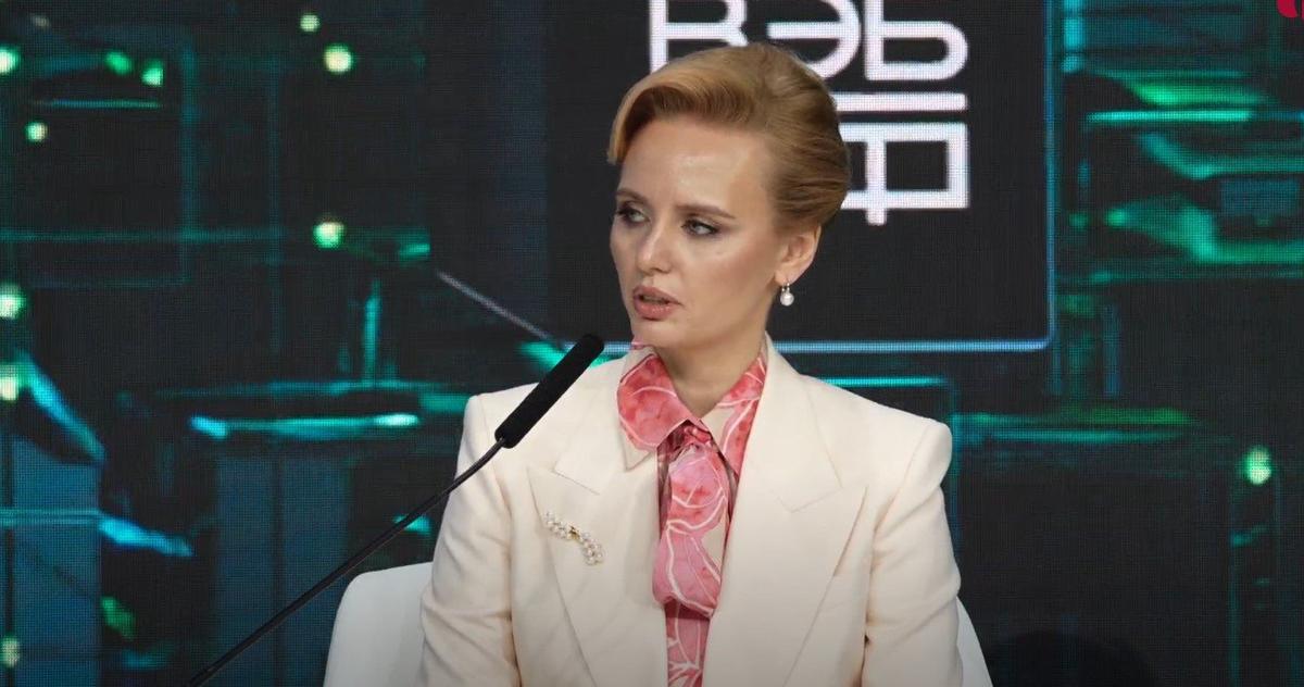 Мария Воронцова на ПМЭФ. Скриншот из фоициальной трансляции.