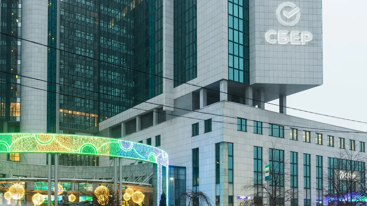 Куда бегут директора