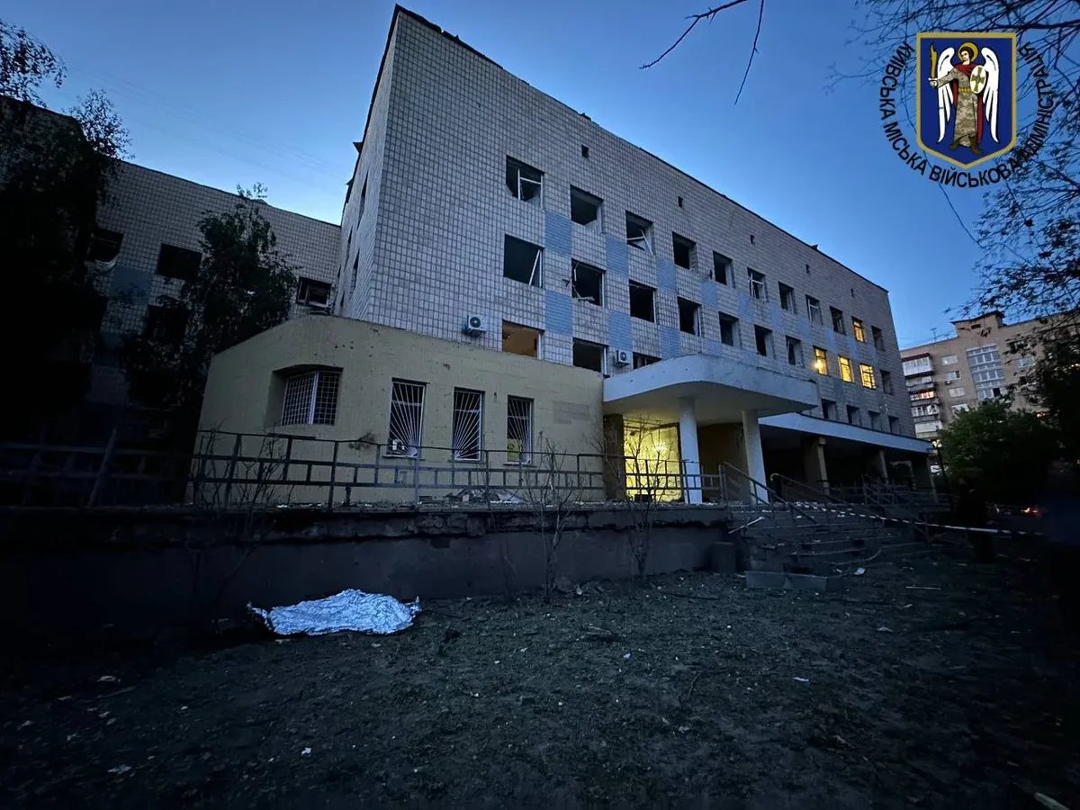 The destroyed hospital in Kyiv. Photo: Kyiv administration