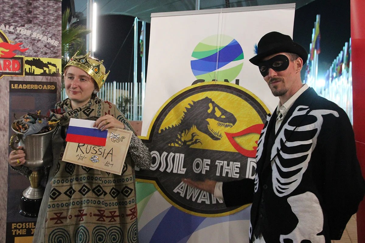 Russia receiving the “Fossil of the Day” award at COP22. Photo: John Englart / Flickr (CC BY-SA 2.0 DEED)