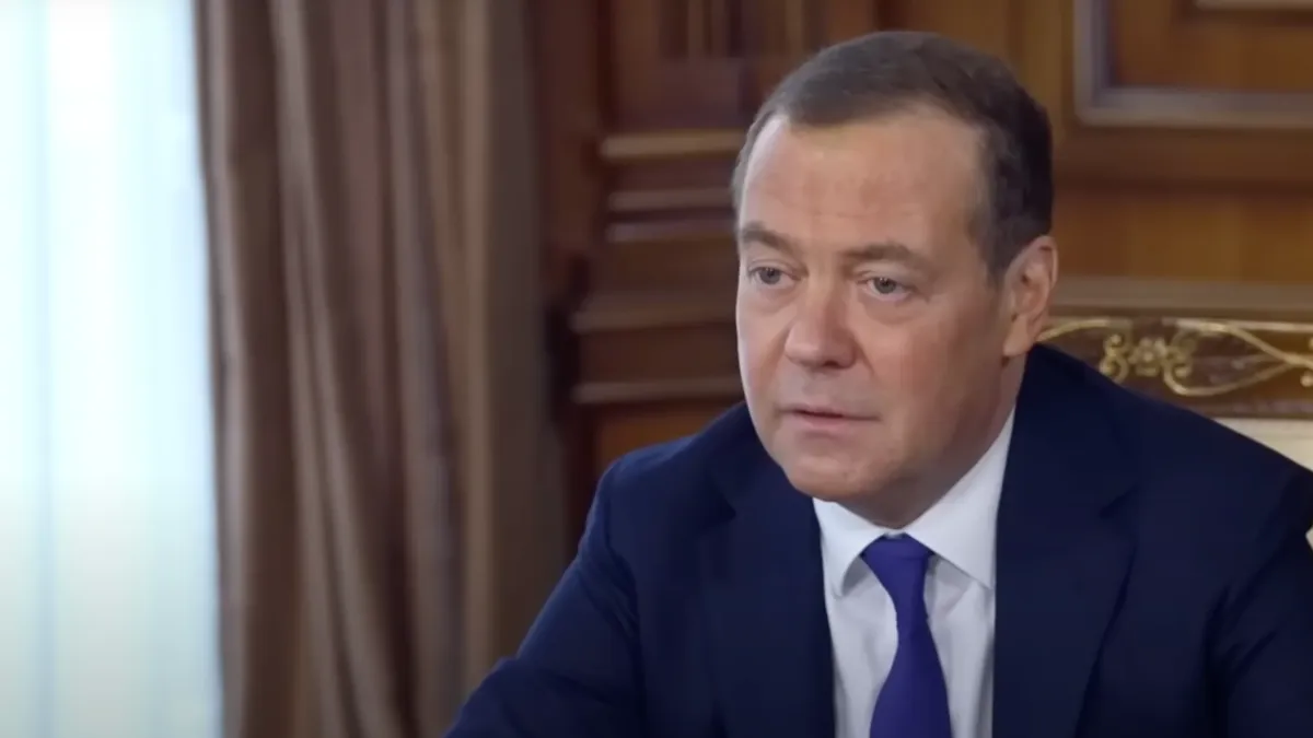 <p>«Трухлявый пень»</p>