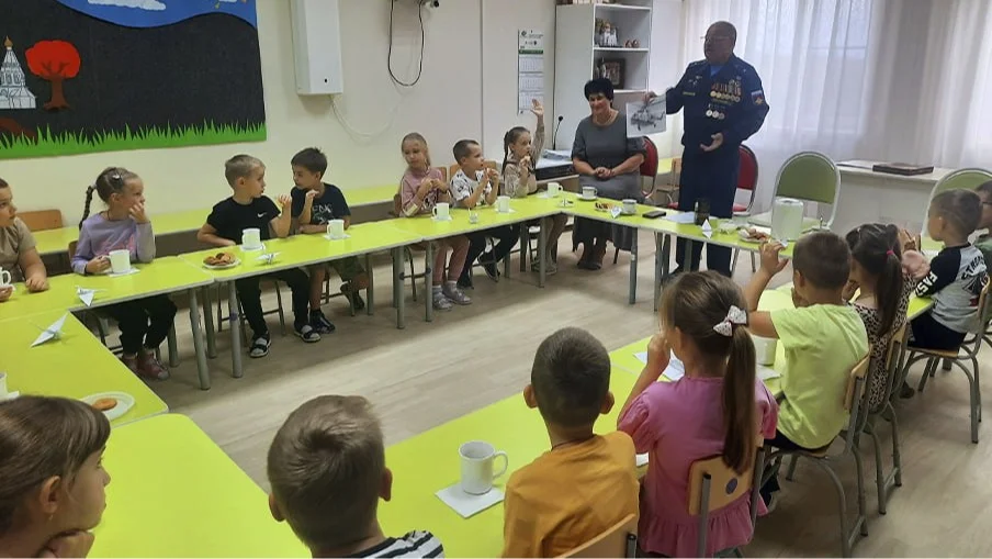 Фото: соцсети