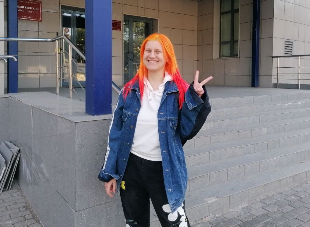 Фото: Юлия Петрова/RusNews