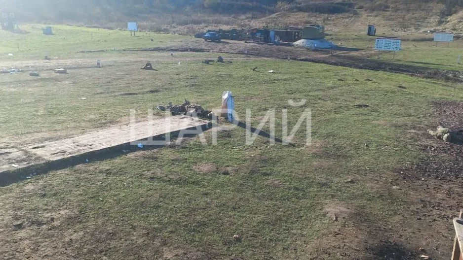 Изображение материала