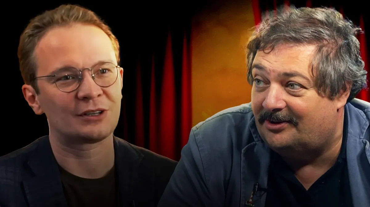 Изображение материала