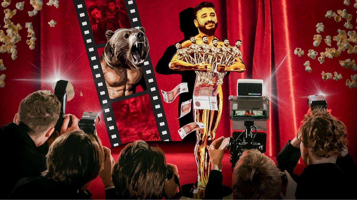 «Русский мир» Сарика Андреасяна