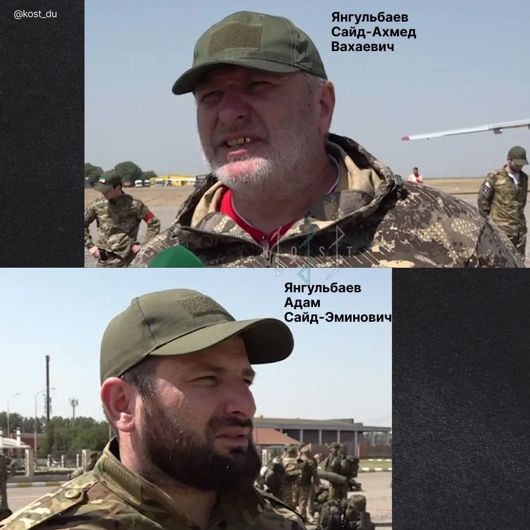 Screenshoted from Ramzan Kadyrov's video: Said-Akhmed Yangulbaev (top) and Adam Yangulbaev (bottom).