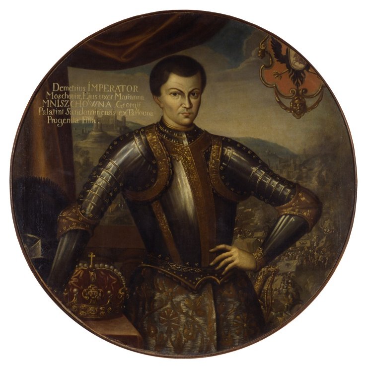 Портрет Лжедмитрия I, выставленный в Государственном историческом музее. Фото:  Wikimedia Commons , CC BY-SA 4.0