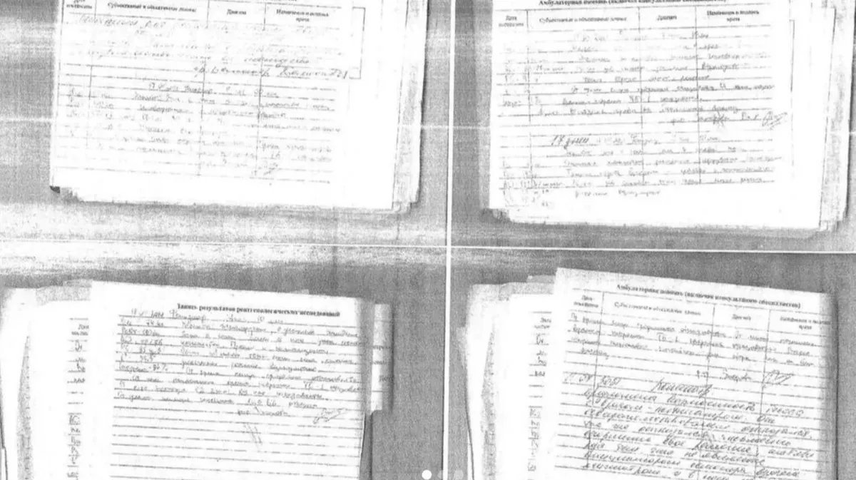 The medical records Navalny received Photo: Navalny on Twitter