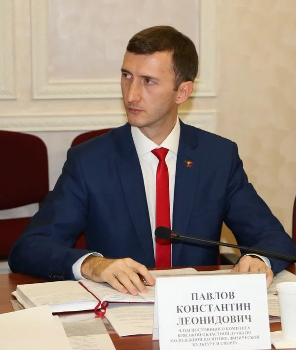 Konstantin Pavlov. Photo: Bryansk regional parliament