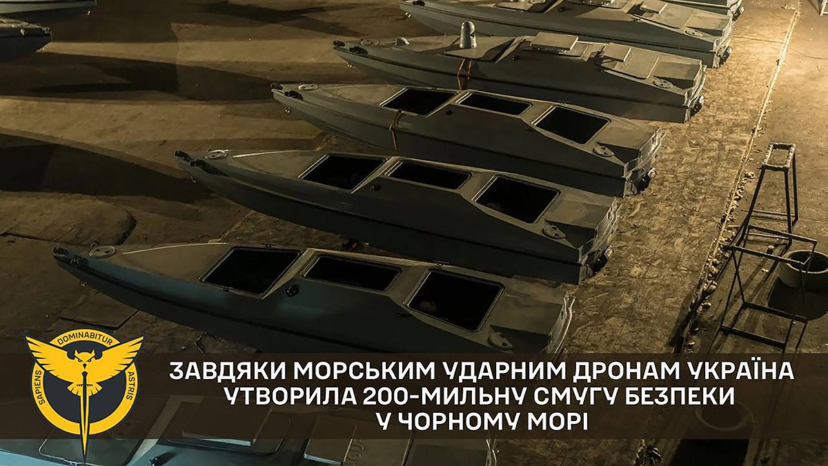 Украинские надводные дроны. Фото: телеграм-канал ГУР