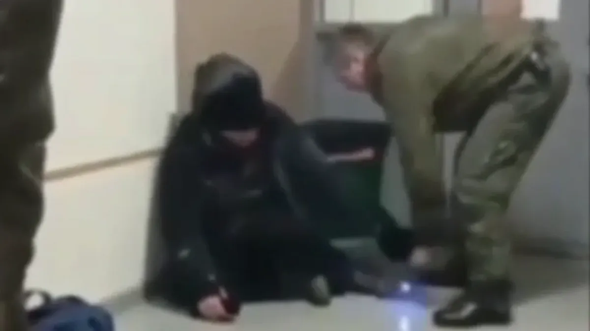 Изображение материала