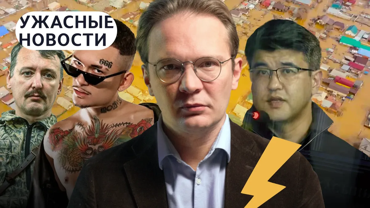 «Война входит в новую фазу – еще более страшную, чем это было раньше»