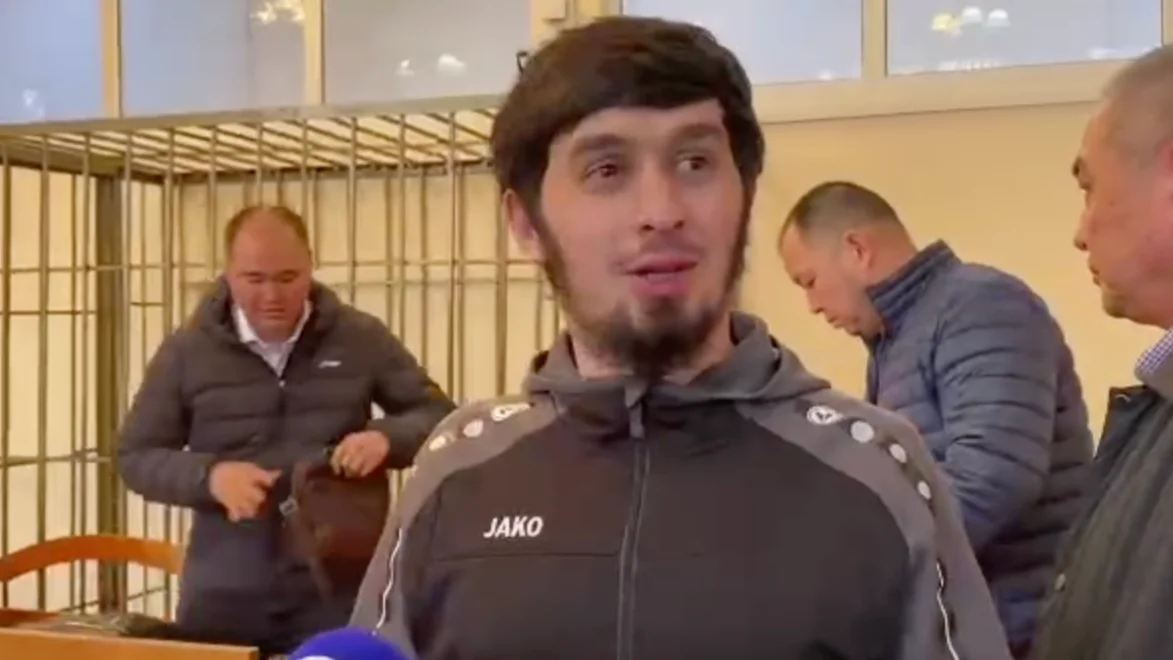 Изображение материала