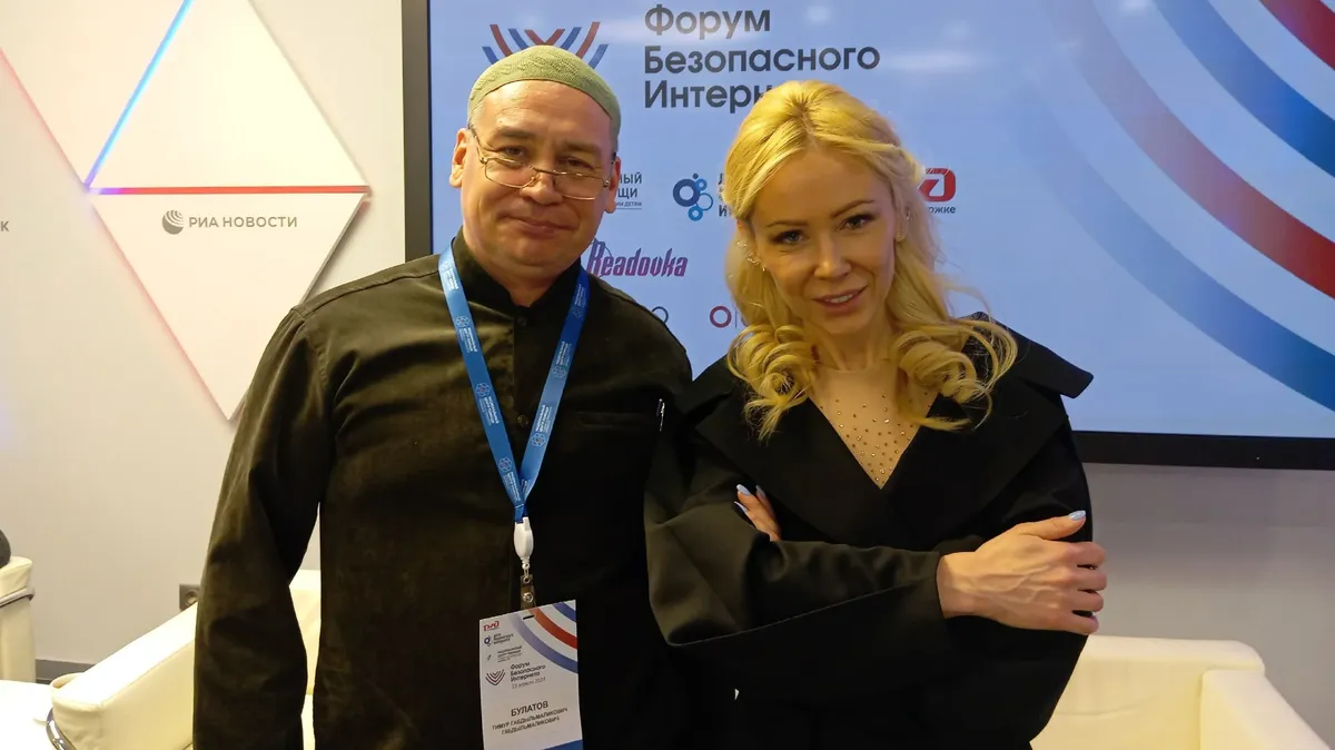 Изображение материала