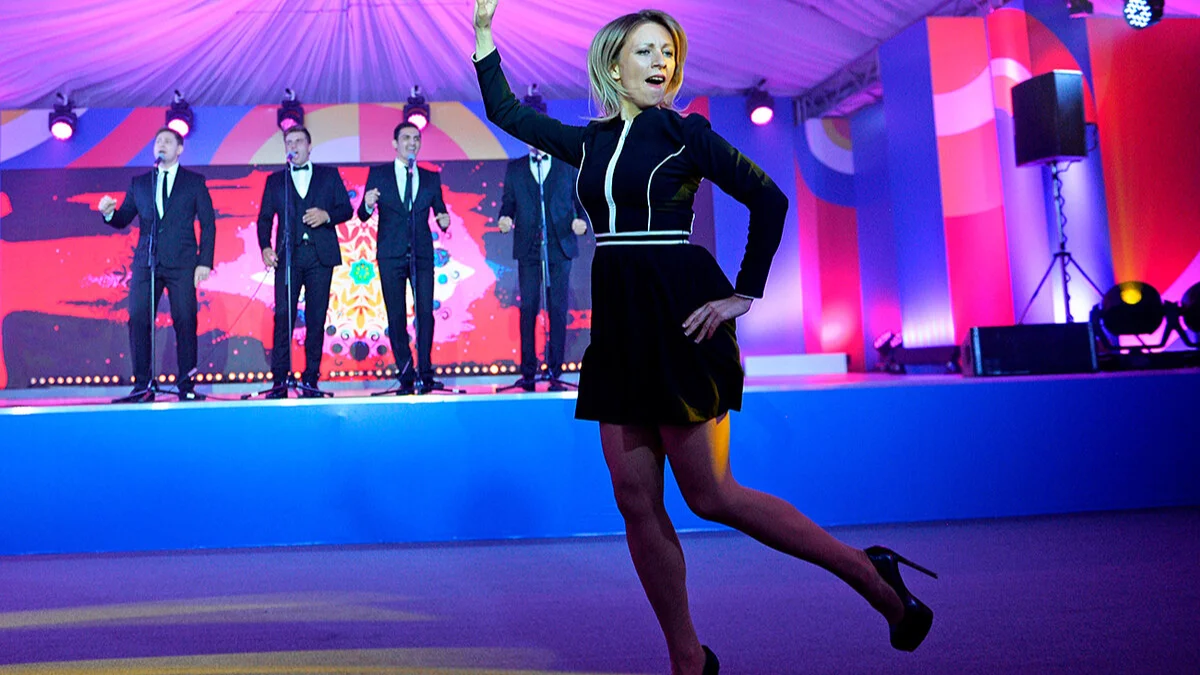 Поэзия федерального значения