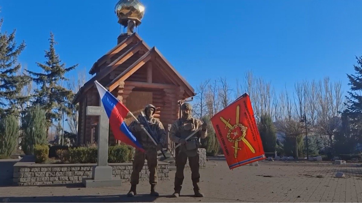 Война в кредит