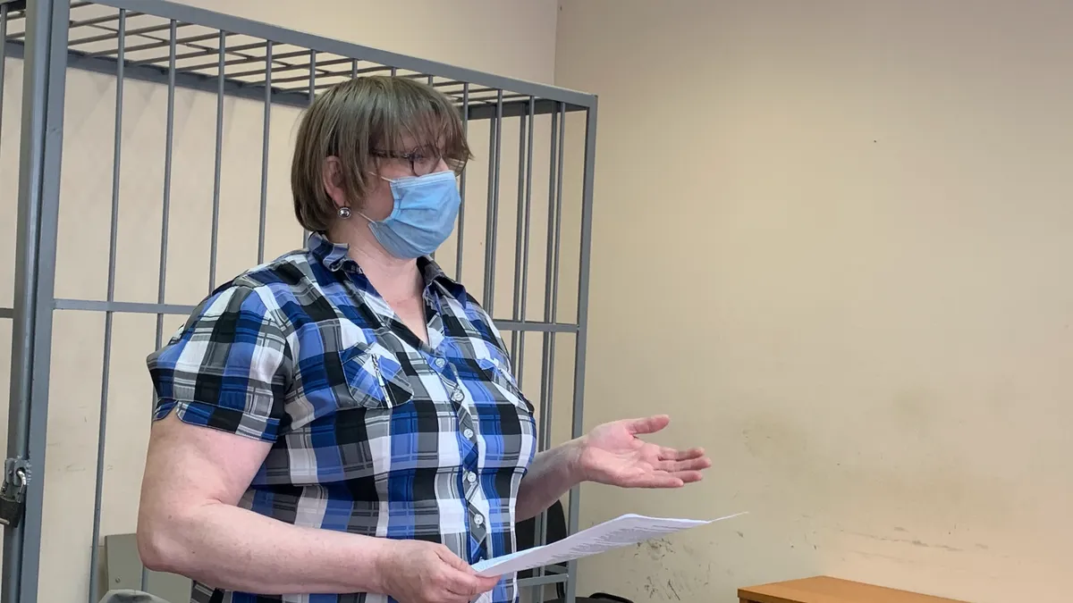 Магистерская дискредитация