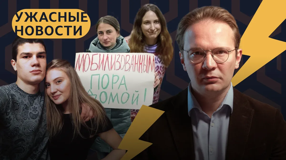 Изображение материала