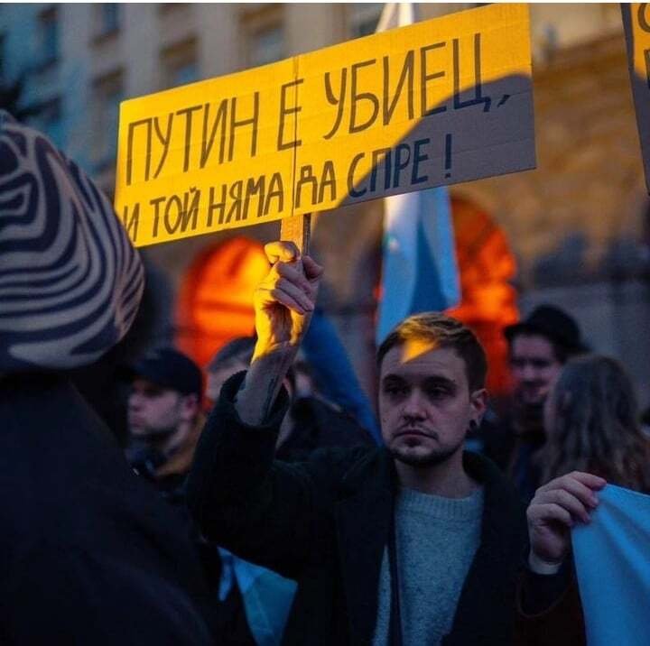 Alexey at an anti-Putin rally in Sofia, Bulgaria. Photo from personal archive