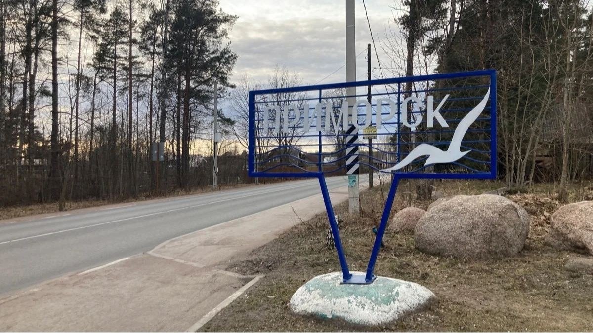 ‘What’s there to be afraid of at home? They don’t hit houses’