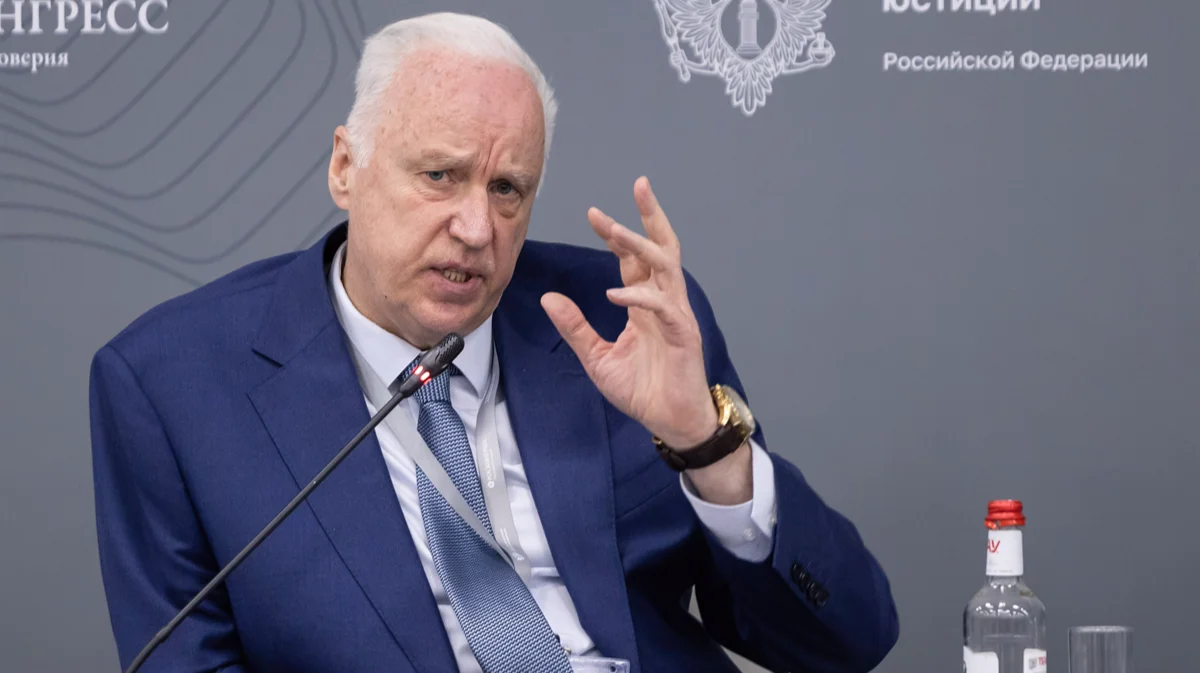 Петербургский международный юмористический форум