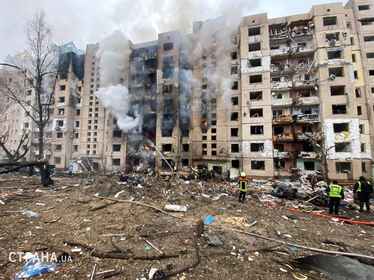 Последствия ракетного удара по многоэтажке в Киеве. Фото: Страна.ua
