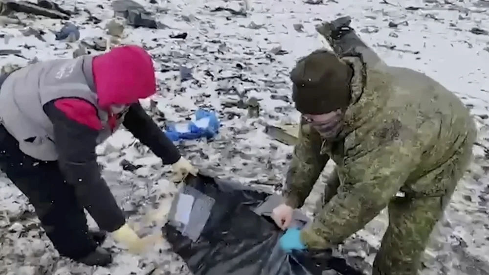 Изображение материала