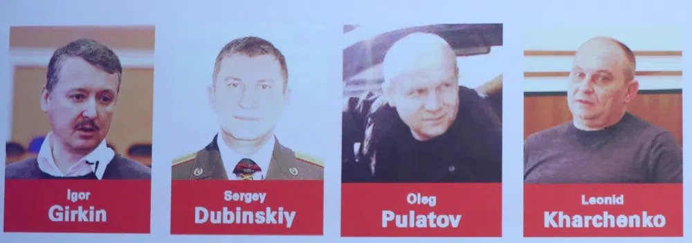 Igor Girkin (Strelkov), his subordinates Sergey Dubinsky, Oleg Pulatov and Leonid Kharchenko. Photo: a screenshot from the investigation’s presentation delivered to the court
