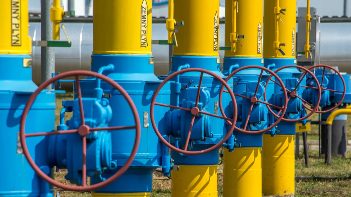 Кто остался на трубе