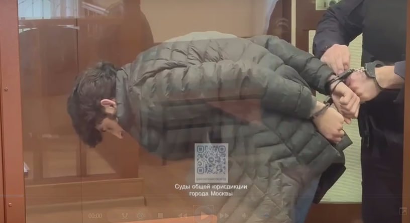 Screenshot from a video by the Moscow court press service