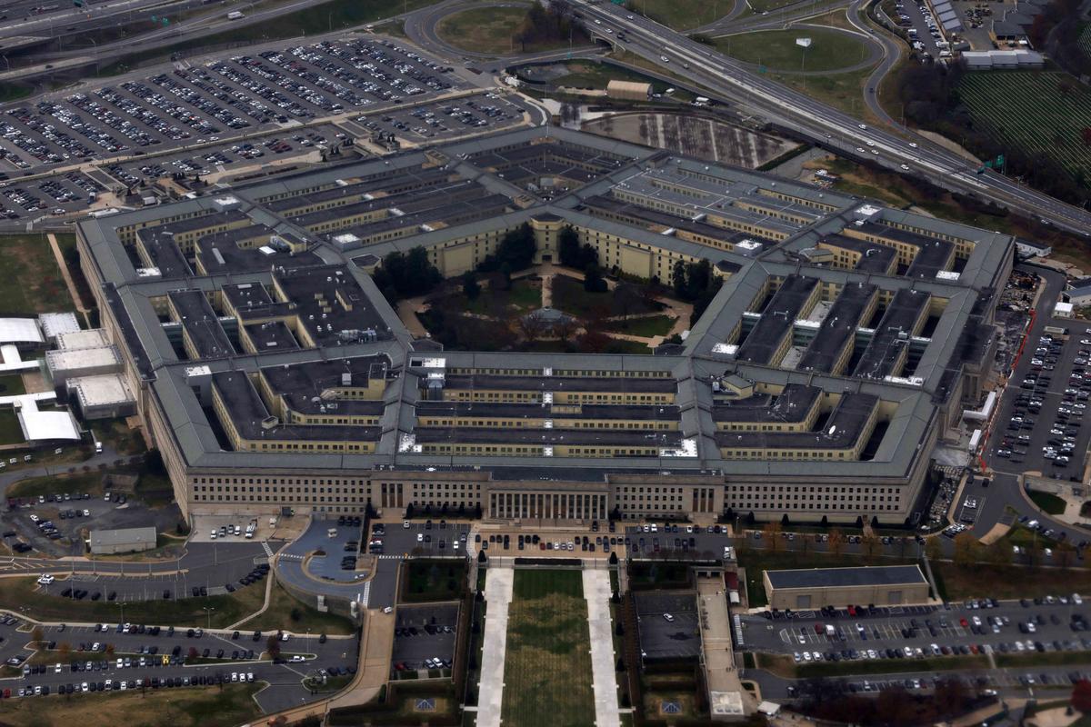 Штаб-квартира Министерства обороны США, Арлингтон, штат Вирджиния. Фото: Alex Wong / Getty Images