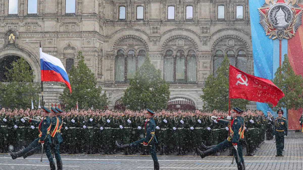 Изображение материала