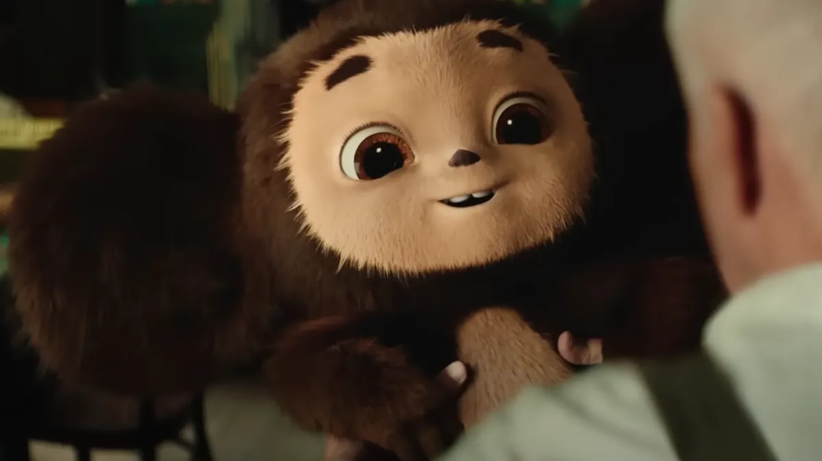 <p>Вы — Чебурашка.</p>